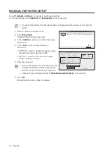 Предварительный просмотр 4 страницы Wisenet SNP-5430 Quick Manual