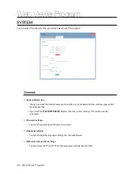 Preview for 28 page of Wisenet SRB-160S User Manual