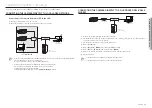 Предварительный просмотр 13 страницы Wisenet TNM-3620TDY User Manual