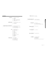 Предварительный просмотр 5 страницы Wisenet XRN-410S User Manual