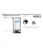 Предварительный просмотр 60 страницы Wisenet XRN-410S User Manual