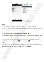 Предварительный просмотр 10 страницы Wiseup DVR-0031-4 User Manual