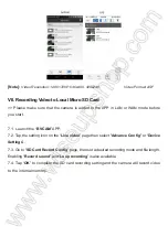 Предварительный просмотр 12 страницы Wiseup DVR-0031-4 User Manual