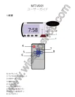 Preview for 30 page of Wiseup MT-V001 User Manual