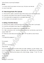 Preview for 4 page of Wiseup W8600 User Manual