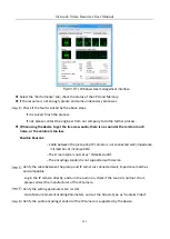 Preview for 192 page of Wisstar WP-N6516-M2-16P User Manual