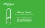 Withings Thermo Quick Installation Manual предпросмотр