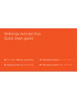 Preview for 6 page of Withings Withings Activite Pop Quick Start Manual