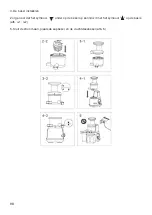 Предварительный просмотр 98 страницы Witt 61650023 User Manual