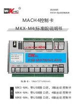 WiXHC MACH4 MK-M4 Series Manual предпросмотр