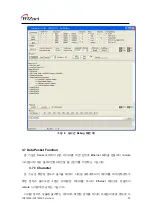 Preview for 17 page of Wiznet WIZ140SR User Manual