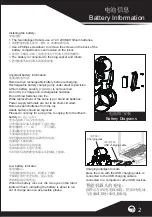 Preview for 3 page of WLtoys F1-1 Instruction Manual