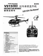 Preview for 1 page of WLtoys v915 scale lama Instruction Manual