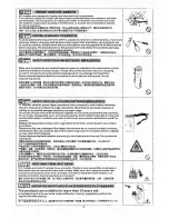 Preview for 3 page of WLtoys v915 scale lama Instruction Manual