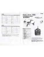 Preview for 1 page of WLtoys V929 Instruction Manual