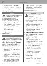 Preview for 152 page of WMF 3201005794 User Manual