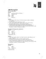 Предварительный просмотр 59 страницы WMF Eismaschine 3in1 Operating Manual