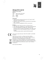 Предварительный просмотр 61 страницы WMF Eismaschine 3in1 Operating Manual