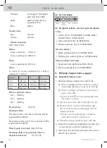 Preview for 410 page of WMF Fusiontec Perfect Premium/Excellence User Manual