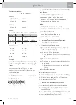 Preview for 469 page of WMF Fusiontec Perfect Premium/Excellence User Manual