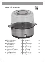 Preview for 1 page of WMF KUCHENminis 230560 Instruction Manual