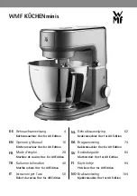 Preview for 1 page of WMF Kuchenminis series Operating Manual