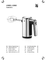 WMF LINEO, LONO Operating Manual preview