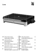 WMF Lono 415430011 Operating Manual preview