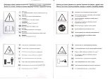 Предварительный просмотр 4 страницы Wolf Garten 2.42 E Instruction Manual