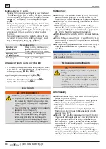 Предварительный просмотр 88 страницы Wolf Garten 72V Li-ION POWER 55H Original Operating Instructions