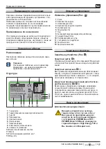 Предварительный просмотр 135 страницы Wolf Garten 72V Li-ION POWER 55H Original Operating Instructions