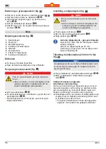 Предварительный просмотр 76 страницы Wolf Garten A 320 E Manual