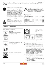 Предварительный просмотр 114 страницы Wolf Garten Campus 250 RT Operating Instructions Manual