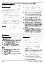 Предварительный просмотр 34 страницы Wolf Garten LBB 36 Operating Instructions Manual