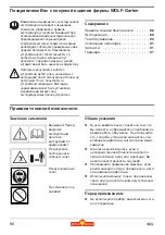 Предварительный просмотр 86 страницы Wolf Garten LI-ION POWER BA 700 Operating Instructions Manual