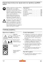 Предварительный просмотр 102 страницы Wolf Garten LI-ION POWER BA 700 Operating Instructions Manual