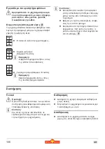 Предварительный просмотр 106 страницы Wolf Garten LI-ION POWER BA 700 Operating Instructions Manual