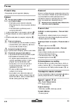 Preview for 63 page of Wolf Garten LI-ION POWER GTB 815 Operating Instructions Manual