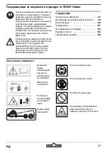 Preview for 97 page of Wolf Garten LI-ION POWER GTB 815 Operating Instructions Manual