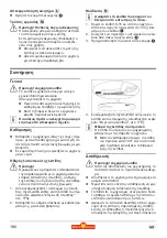 Preview for 180 page of Wolf Garten Li-ION POWER PSA 700 Original Operating Instructions