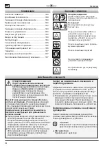 Предварительный просмотр 188 страницы Wolf Garten Lycos E/600 Original Operating Instructions