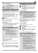 Предварительный просмотр 115 страницы Wolf Garten PS 20 eM Operating Instructions Manual