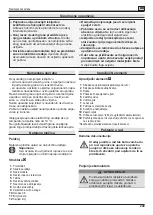 Предварительный просмотр 249 страницы Wolf Garten PS 20 eM Operating Instructions Manual