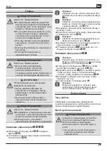 Предварительный просмотр 265 страницы Wolf Garten PS 20 eM Operating Instructions Manual