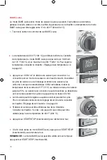 Предварительный просмотр 40 страницы Wolf Gourmet WGCO150S Use & Care Manual