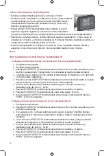 Предварительный просмотр 56 страницы Wolf Gourmet WGCO150S Use & Care Manual