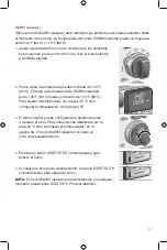 Предварительный просмотр 61 страницы Wolf Gourmet WGCO150S Use & Care Manual