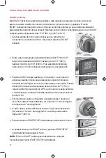 Предварительный просмотр 62 страницы Wolf Gourmet WGCO150S Use & Care Manual