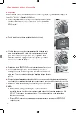 Предварительный просмотр 64 страницы Wolf Gourmet WGCO150S Use & Care Manual