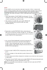 Предварительный просмотр 66 страницы Wolf Gourmet WGCO150S Use & Care Manual